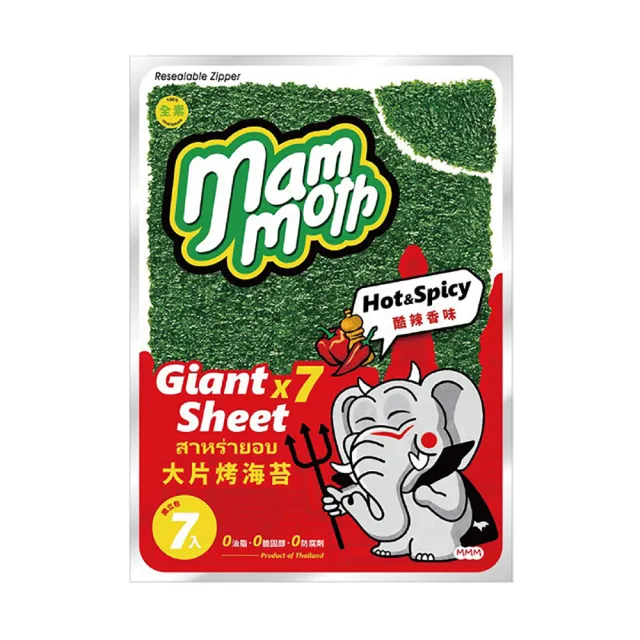 MM象】泰式烤海苔42g(原味/酷辣/香烤魷魚) - momo購物網- 好評 MM象】泰式烤海苔42g(原味/酷辣/香烤魷魚) - momo購物網- 好評