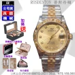 【ROSDENTON 勞斯丹頓】公司貨 18K金款 真鑽機械男錶36㎜-加多重好禮 R01(PK6685MTG-2G)