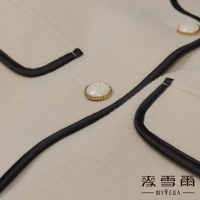 【MYVEGA 麥雪爾】純羊毛撞色小香風外套-米