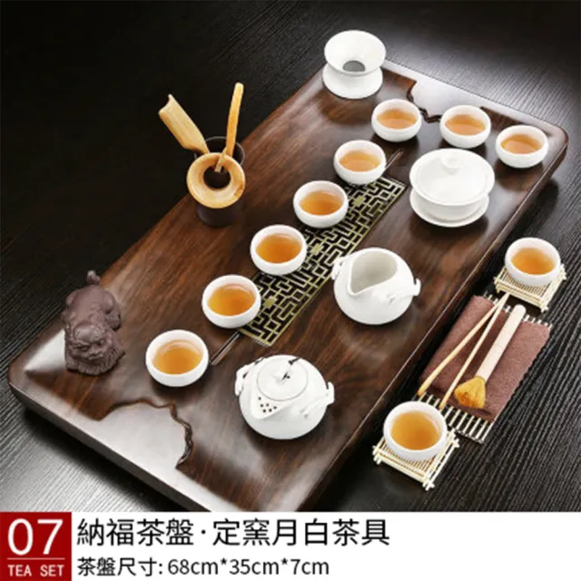 【茶道具】引盃 十客 盃台 功夫茶具套裝家用簡約泡茶壺茶壺茶杯小茶台小茶盤抽屜式茶水盤