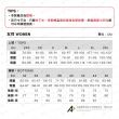 【Mammut 長毛象官方直營】Selun FL Sun Hoody Women 機能套頭連帽上衣 石英粉 女款 #1016-01430