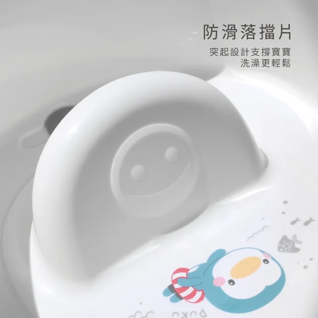 【PUKU 藍色企鵝】mini 初生 浴盆 澡盆組 20L(含專用增高架)