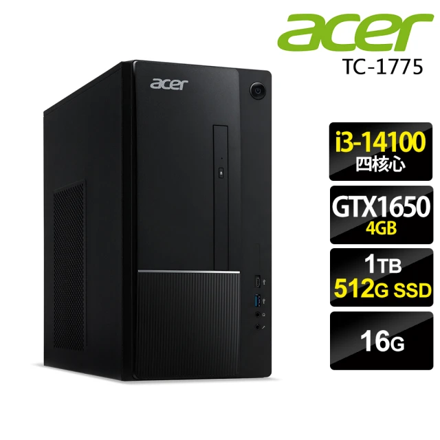 【Acer 宏碁】i3四核獨顯GTX家用電腦(Aspire TC-1775/i3-14100/16G/1TB+512G SSD/GTX1650-4G/W11)
