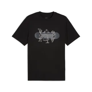 【PUMA官方旗艦】基本系列Skateboard短袖T恤 男性 68345901