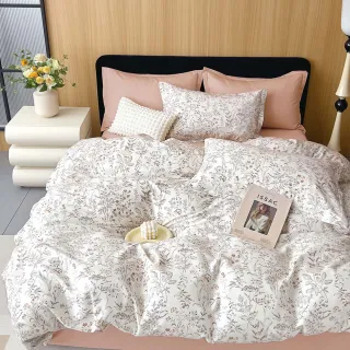 【DUYAN 竹漾】純棉 植物花卉風格 雙人鋪棉兩用被 多款任選 兩用被套/四季被/涼被(6x7)