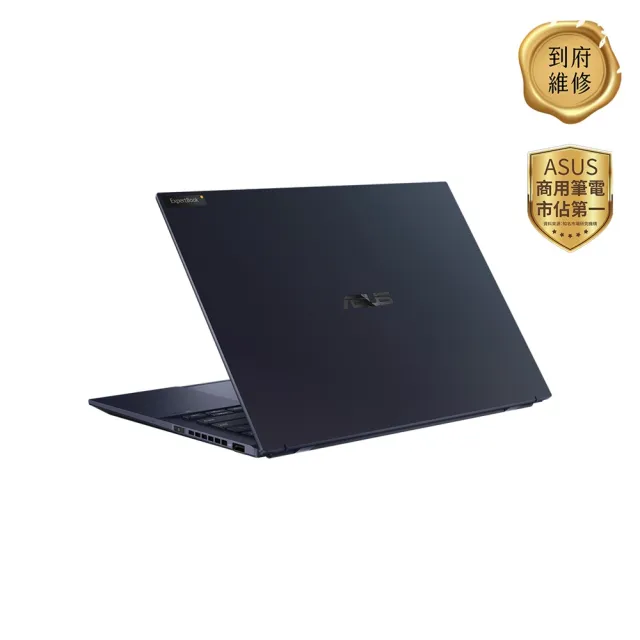 【ASUS 華碩】14吋Core 7商用筆電(B9403CVAR/7-150U/32G/1TB SSD/W11P/OLED)