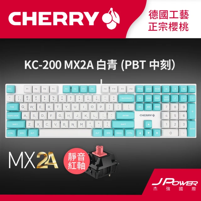 CORSAIR 海盜船 TC500旗艦電競椅(暗影灰) 推薦