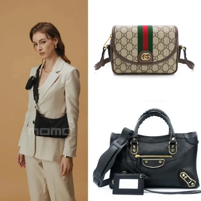 【PRADA x GUCCI x BALENCIAGA】三合一包/水桶包/機車包(多款任選)