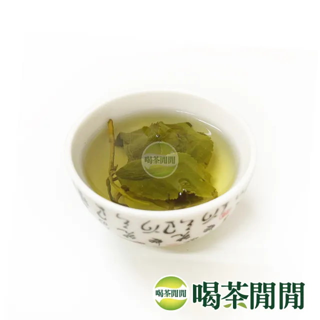 【喝茶閒閒】珍藏茗品-軟枝焙香金萱茶葉150gx20包(5斤;三分焙火)