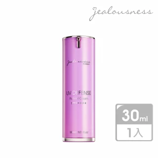 【Jealousness 婕洛妮絲】*鳶尾花A醇防曬素顏霜SPF50+★★★30ml(紫色防曬霜)