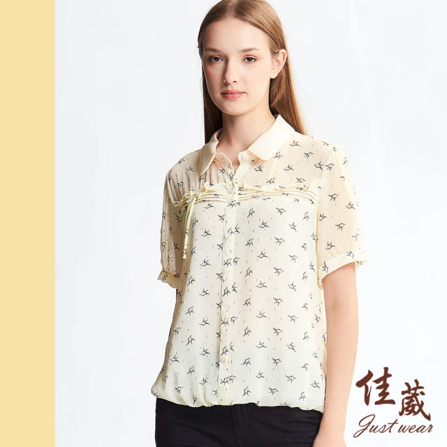 Just Wear 佳葳 滿版金蔥棉質T恤(女上衣/女上著/短袖/透膚/印花/閃耀/拼接/翻領/輕薄)