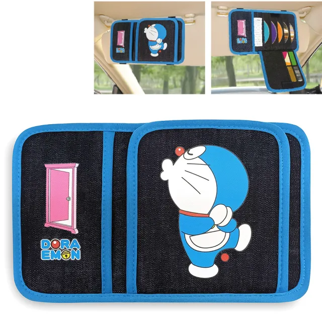 【Doraemon 哆啦A夢】牛仔布 多功能遮陽板置物夾(台灣製)