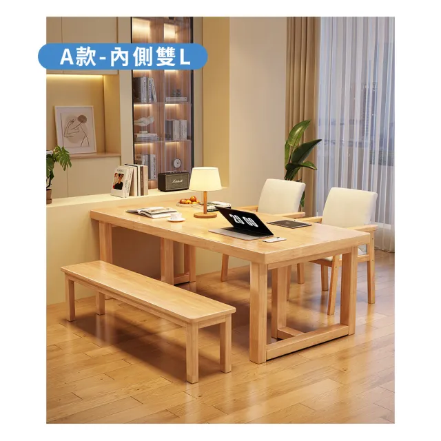 【AOTTO】簡約大板實木餐書桌-140公分(餐桌 書桌 工作桌 辦公桌 學習桌)