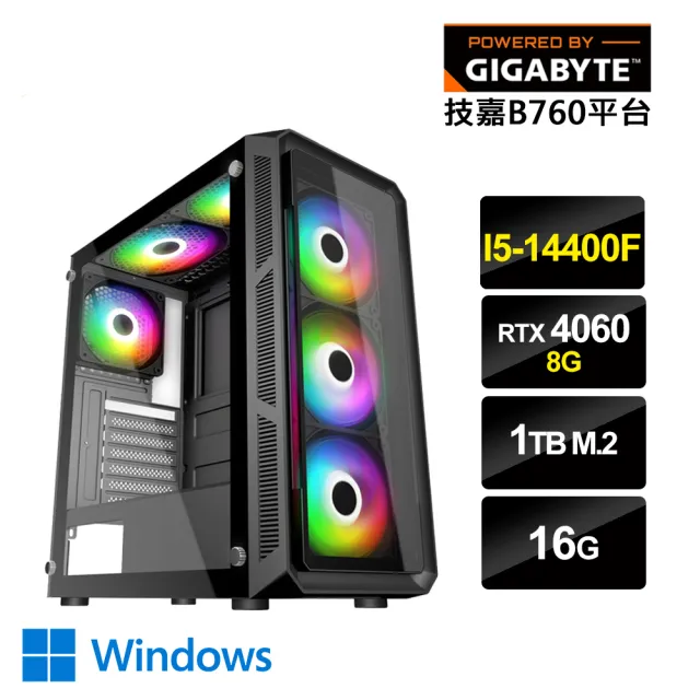 【技嘉平台】i5十核GeForce RTX4060 Win11{AI-XC4W}獨顯電玩機(i5-14400F/B760/16G/1TB_M.2)