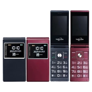 【Uniscope 優思】V909 4G 雙螢幕摺疊手機/孝親機/工作機(全配公司貨)
