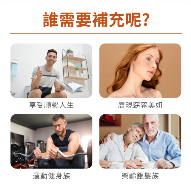 即期品【NOW Foods】蘆薈濃縮膠囊1瓶(100顆/瓶-維持消化道機能)