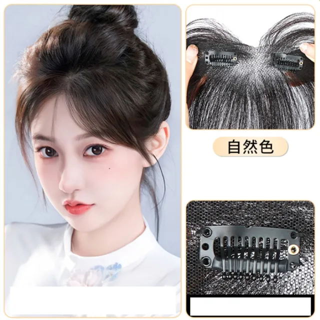 【HaNA 梨花】影視級明星的秘密禿頭白髮遮寬髮縫．隱形空氣瀏海假髮片超逼真自然 現+預(假髮片禿頭 白 