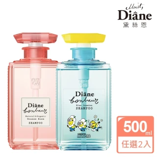 【Moist Diane 黛絲恩】工藝香水 洗髮露500ml(任選2入)