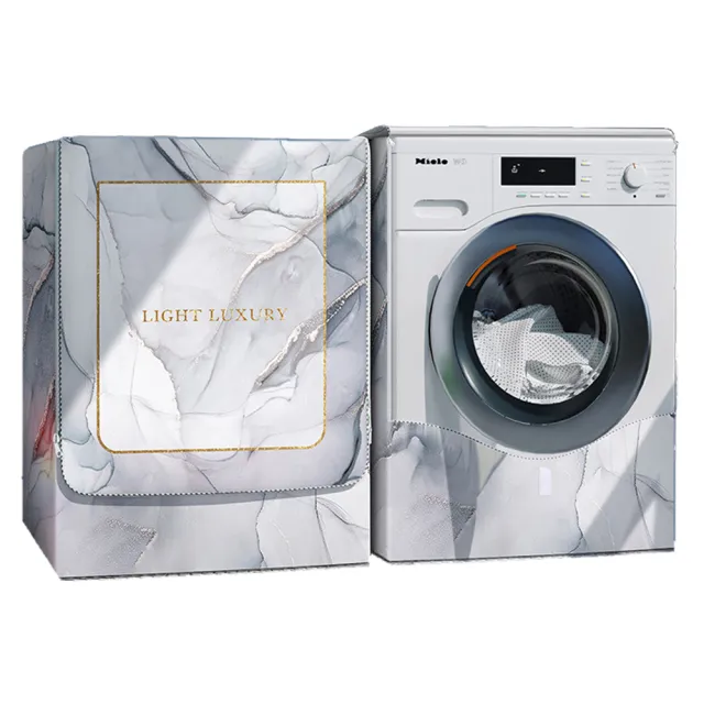 【Nil】滾筒式洗衣機防塵罩 全罩前開式防塵蓋布 防水防曬套罩 適用10-12公斤(防塵套 防曬罩 保護套)