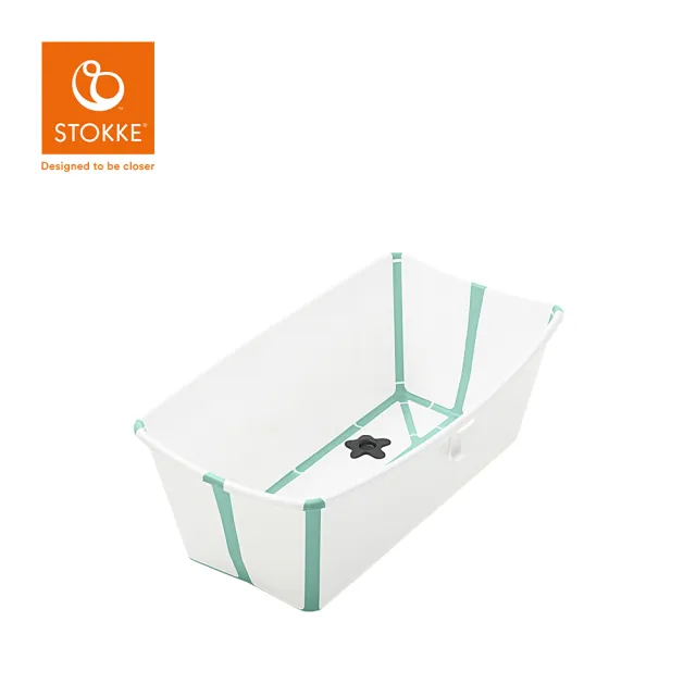 【STOKKE 官方授權】挪威 Flexi Bath 折疊式浴盆 感溫水塞 不含浴架(多款可選)