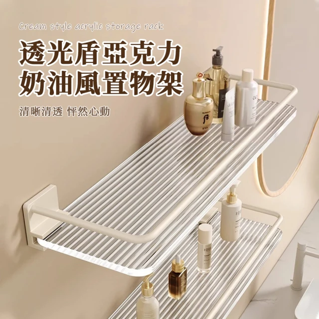 特力屋 斯奎爾烤漆三層抽屜收納櫃 39.5x32x71cm折