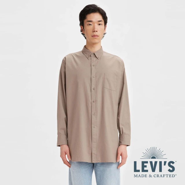 LEVIS 官方旗艦 Made & Crafted男女同款 經典長袖襯衫 熱賣單品 A2176-0003