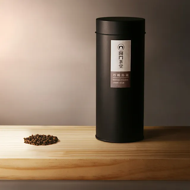 【開門茶堂】丹鳳烏龍150g(紅烏龍.丹鳳烏龍)