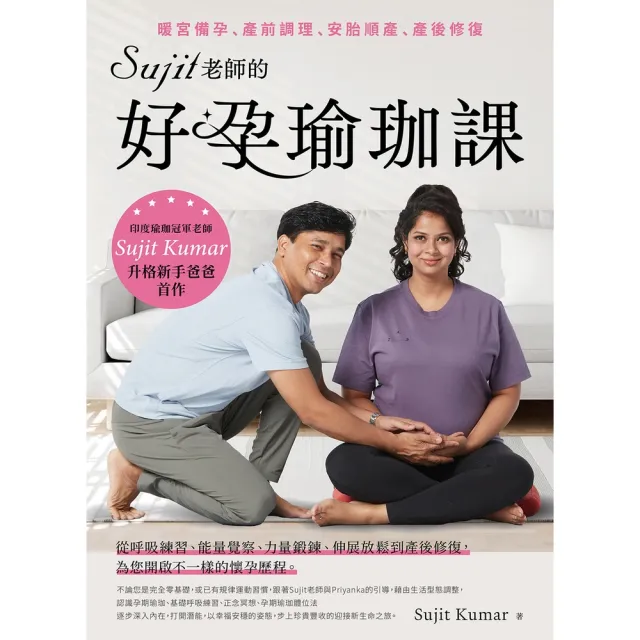 | BALIMAN情報局 【2026】產後調理推薦10款高評價人氣品牌排行榜 | BALIMAN情報局