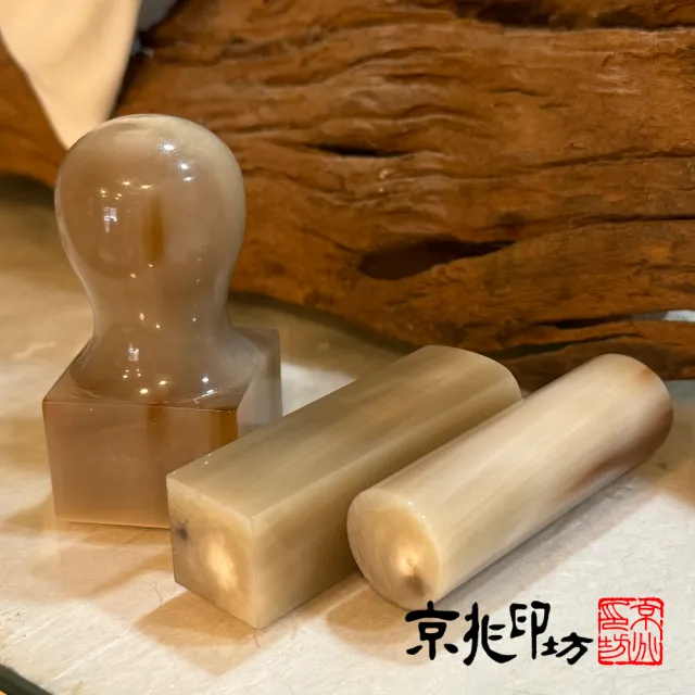 【京兆印坊】赤牛角公司大小章(9分公司方章+6分負責人方圓套章)