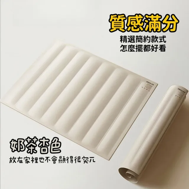 【Petvibe】寵物降溫凝膠涼墊S號(寵物涼墊/寵物降溫涼墊/寵物墊/狗涼墊/狗狗涼墊/貓咪涼墊/寵物涼感窩)