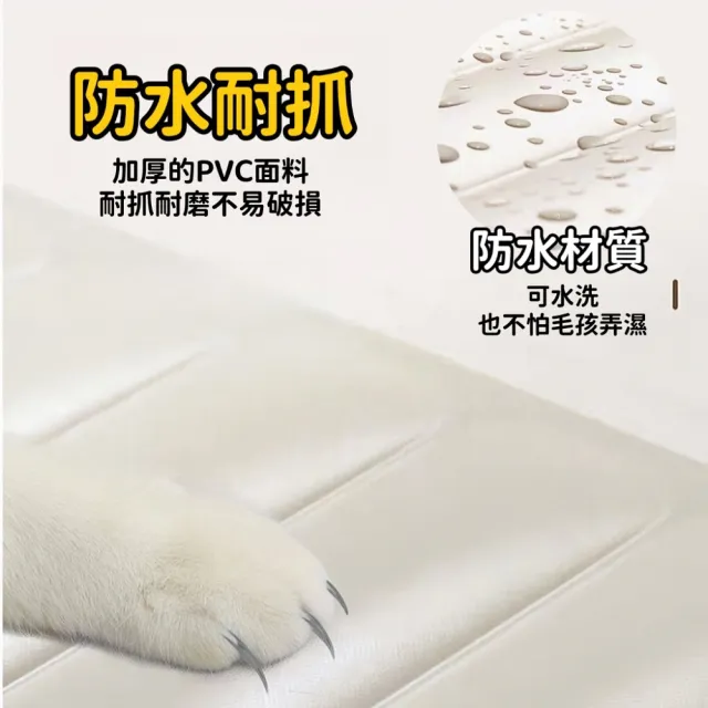 【Petvibe】寵物降溫凝膠涼墊S號(寵物涼墊/寵物降溫涼墊/寵物墊/狗涼墊/狗狗涼墊/貓咪涼墊/寵物涼感窩)