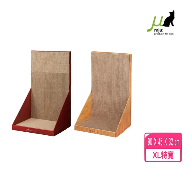 【Gari Gari Wall】特寬長方造型 貓抓板(可立牆)XL號 2色隨機出貨(AIM-CAT004-1/AIM-CAT004-2)