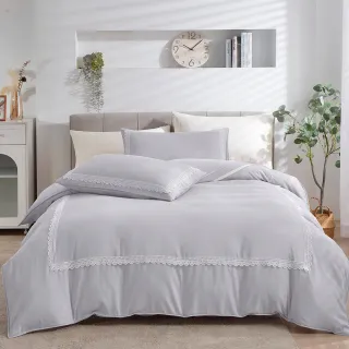 【DON】萊賽爾兩用被床包枕套組雙人-艾琳娜手作蕾絲系列(多色任選)