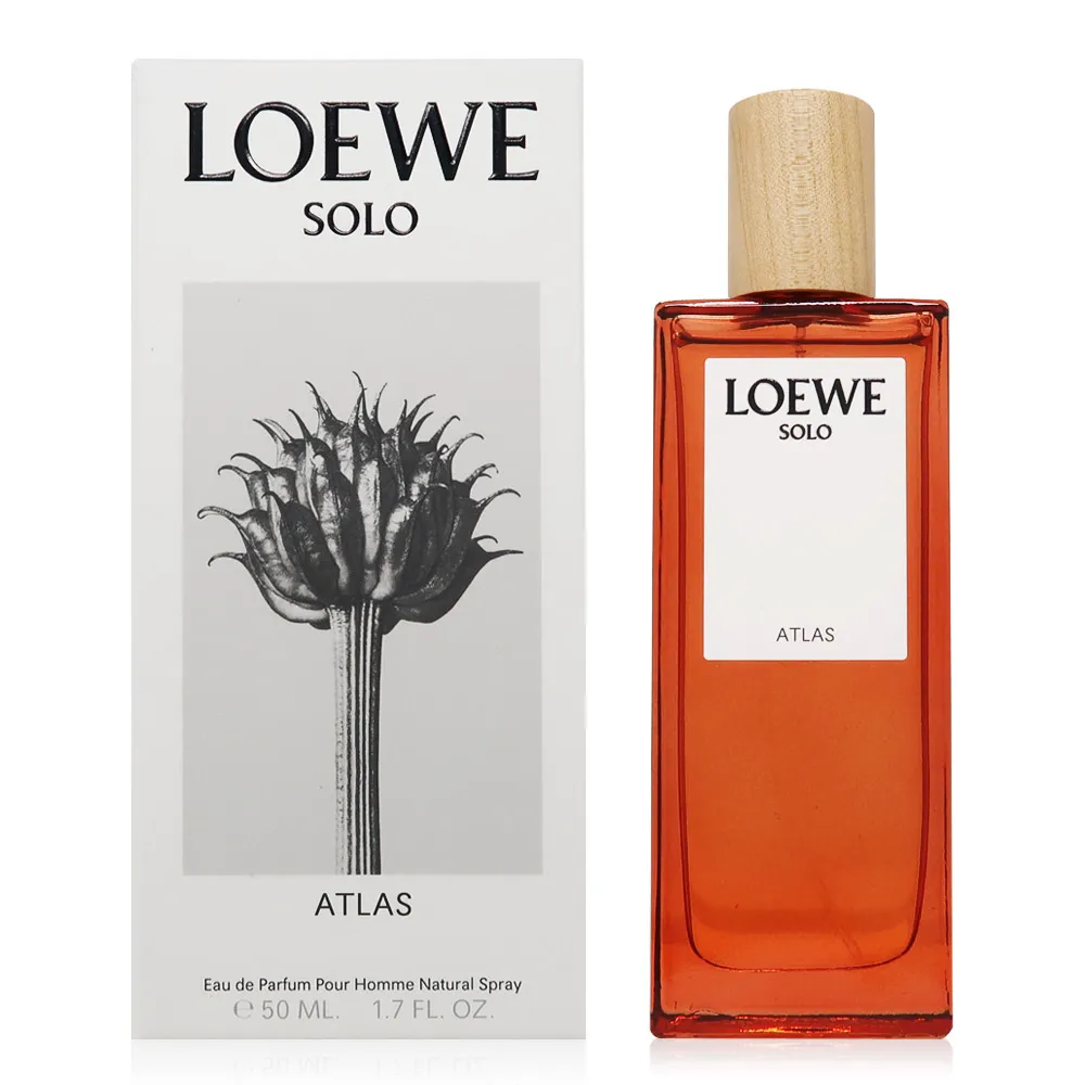 【LOEWE 羅威】阿特拉斯淡香精 50ml(平行輸入)