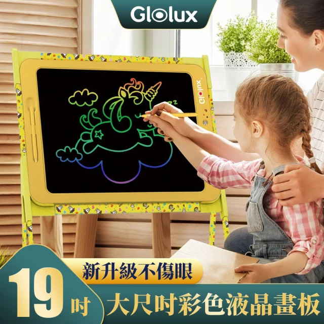 液晶手寫板
