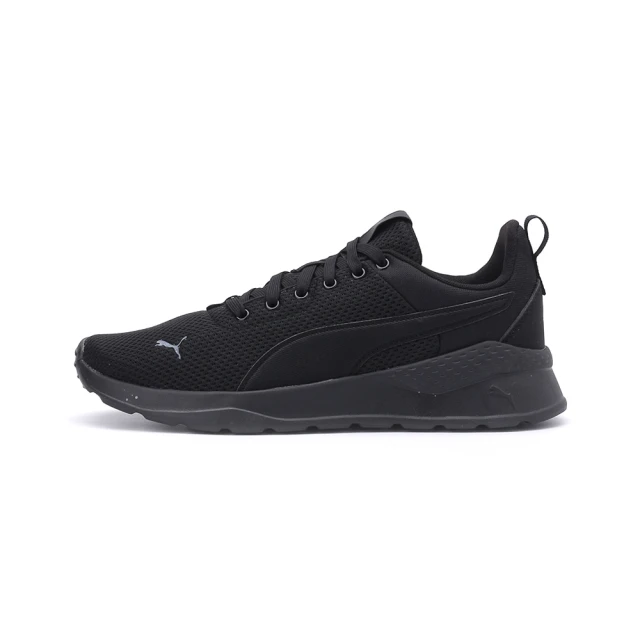 PUMA Puma LaMelo Ball MB.04 La