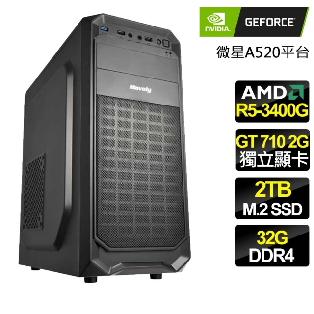 華碩平台 i9二四核 RTX4070TI SUPER WiN