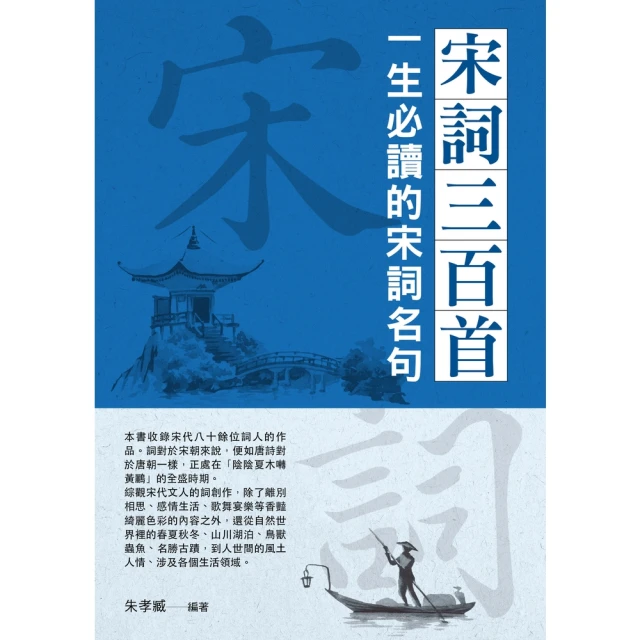 momoBOOK 你這麼好，為什麼沒自信？：承接內在脆弱，三