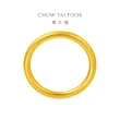 【周大福】傳承系列 經典素圈黃金戒指_計價黃金(港圍12號)