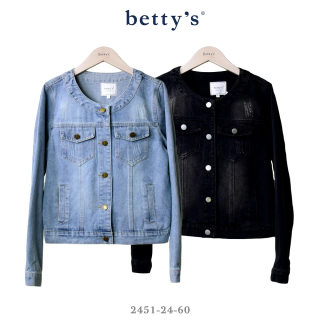 betty’s 貝蒂思 刷破抓痕圓領牛仔外套(共二色)