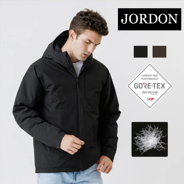 JORDON 橋登 WINDSTOPPER 鵝絨保暖防護外套(防風/連帽/男外套/單件式)