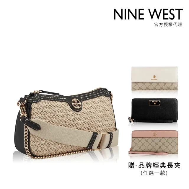 【NINE WEST】精選人氣女包+長夾組(斜背/肩提/托特包)