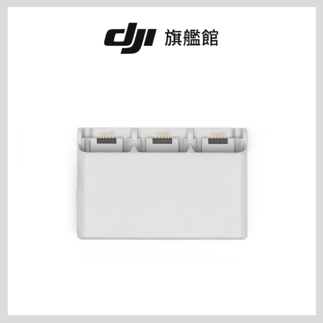 DJI NEO雙向充電管家(聯強國際貨)