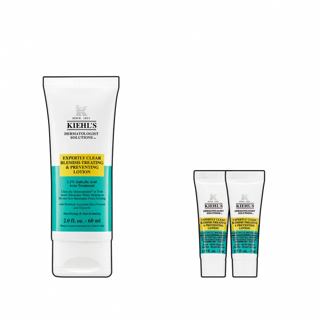 【Kiehl’s 契爾氏】官方直營 1.2%水楊酸涼感痘痘凝膠 60ml組(Kiehl’s/新品上市)