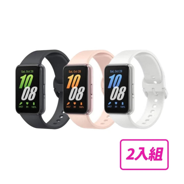 SAMSUNG 三星 Galaxy Fit3 健康智慧手環(R390)-2入組