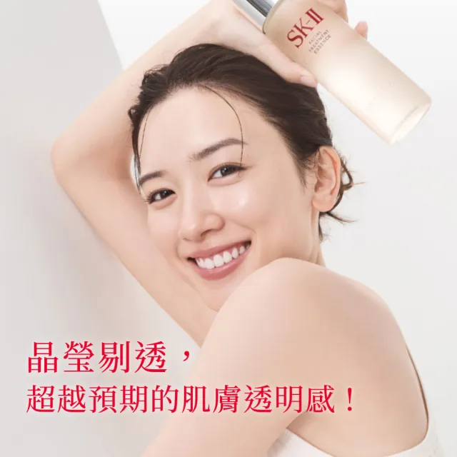 【SK-II】官方直營 青春露體驗套裝(青春露75ml+化粧水30ml+敷面膜2片/新客入門首選)