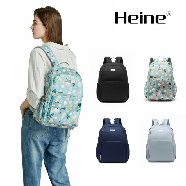【Heine 海恩】雙11 WIN-221 媽媽後背包尼龍包 流行後背包 女包 媽媽包 待產包 育兒包