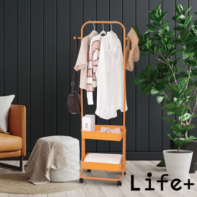 【Life+】日式簡約多功能移動式雙層落地衣帽架/掛衣架/置物架-4色任選(曬衣架 衣架 吊衣架 掛衣架)