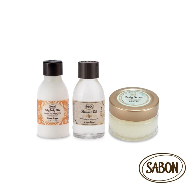 SABON 官方直營 明星三部曲限定香調組(沐浴油50ml+身體磨砂膏60g+絲綢身體乳液50ml)