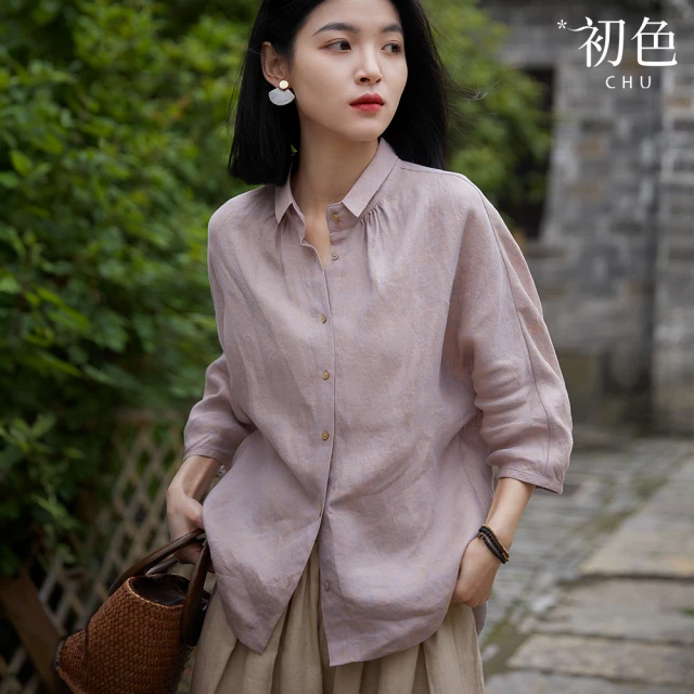 初色 寬鬆加絨翻領落肩袖長袖口袋夾克外套休閒外套-卡其色-3